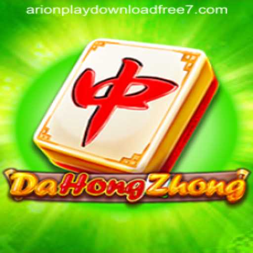 Explore the Thrilling World of DaHongZhong: The Exciting Strategy Game