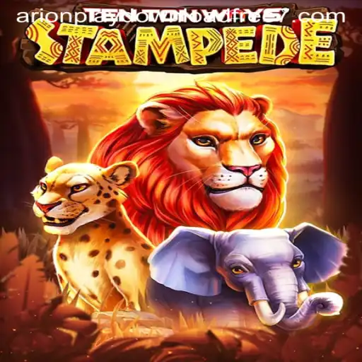 Explore the Exciting World of TenTonWaysStampede