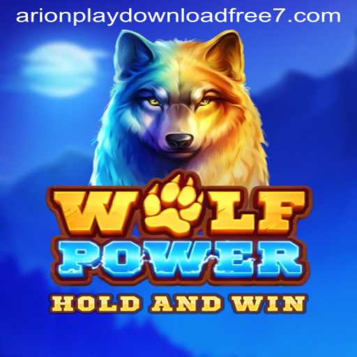 Explore the Prowess of 'WolfPower': A Comprehensive Guide